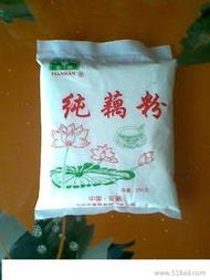 其他食品添加剂批发 可靠的其他食品添加剂厂家货源 供应信息