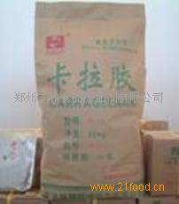 丰和食品加盟 加盟费多少钱 电话 怎么样