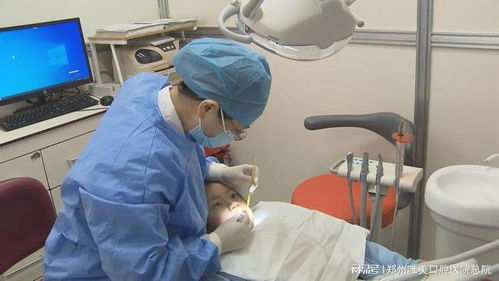 郑州哪里种植牙价格低