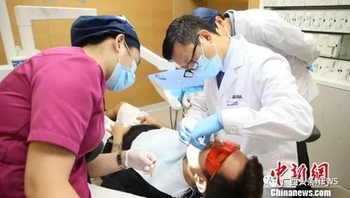 广西种牙大降价 能省多少