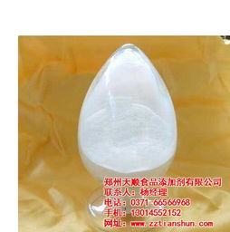 河南食品级d核糖 食品级d核糖厂家直销 郑州天顺食品