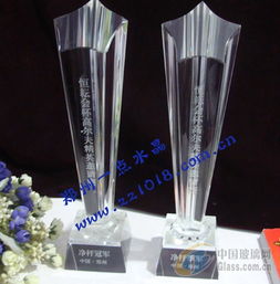 水晶印章,水晶琉璃,水晶办公用品 郑州一点水晶工艺品