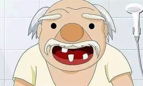 这个口腔第一大病你有吗 口腔医生 做对这四点,80岁也能有一口好牙