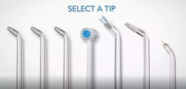 清洁牙缝又一利器 水牙线 冲牙器