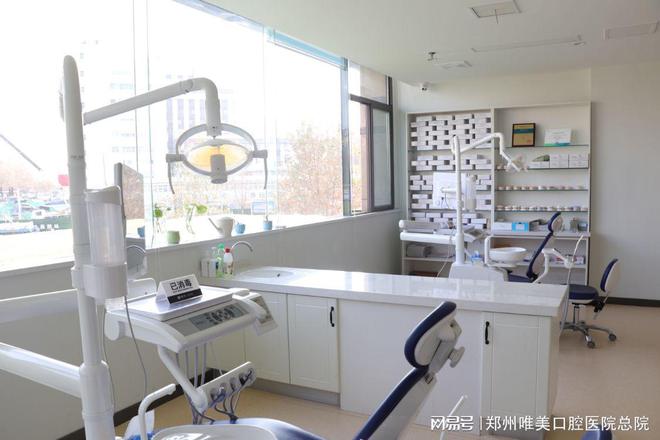 郑州种植牙|种植牙后,应该如何维护牙齿?