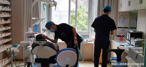 郑州种植牙指南 哪里技术好、选择要点与优质机构推荐