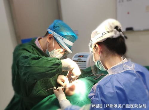 郑州种牙有什么危害